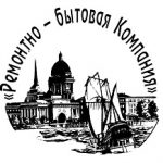 logo-2